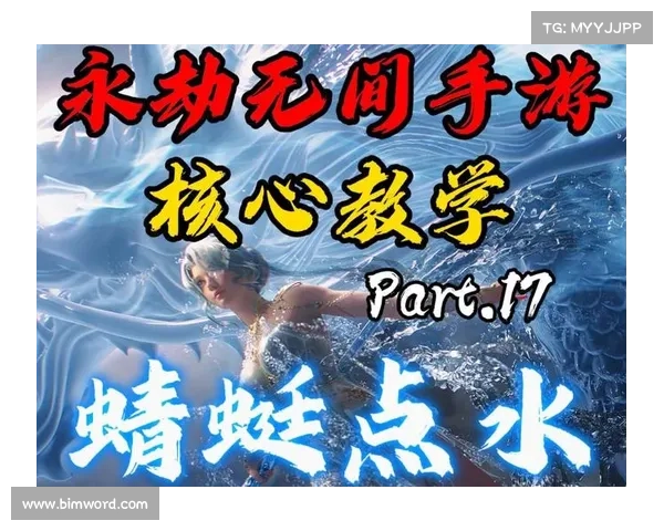 重庆小哥逆天 蜻蜓点水 惊爆全网！核心力量炸裂引热议